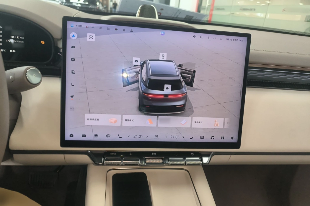 фото машины