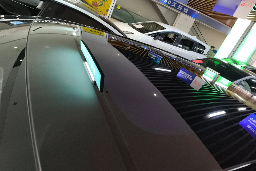 Фото машины