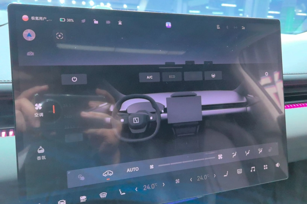 Фото машины 9