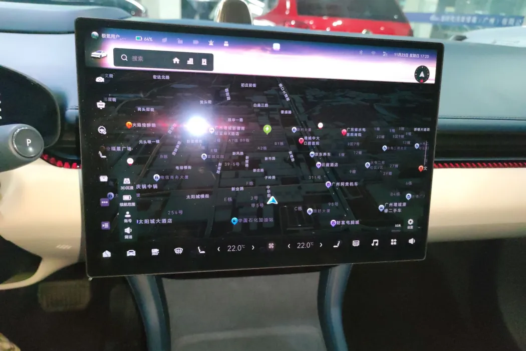 Extreme Krypton 007 2024 rear-drive smart driving version 75kWh