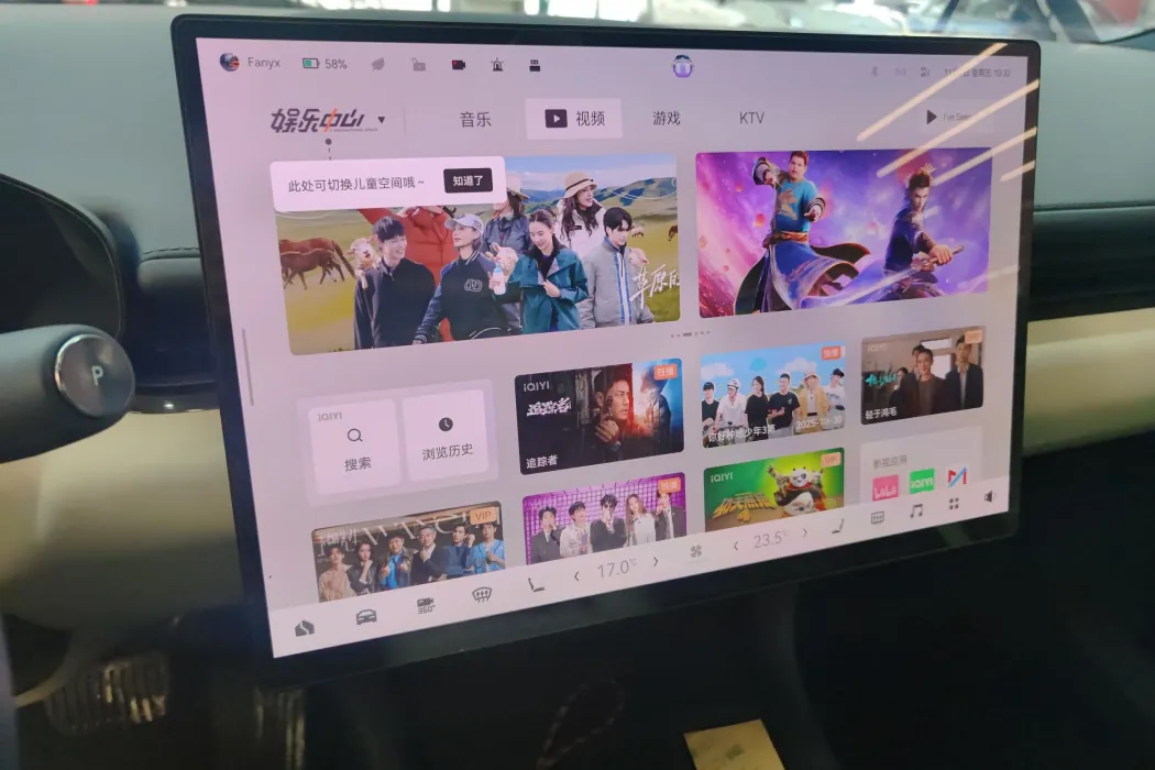 Фото машины 10