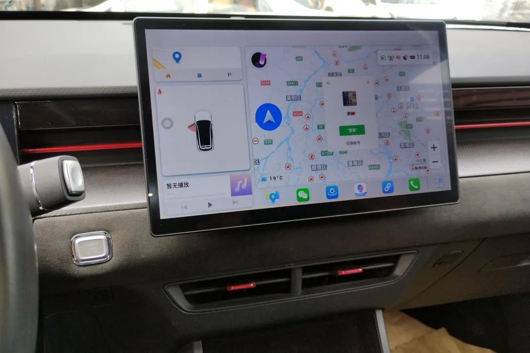 Фото машины