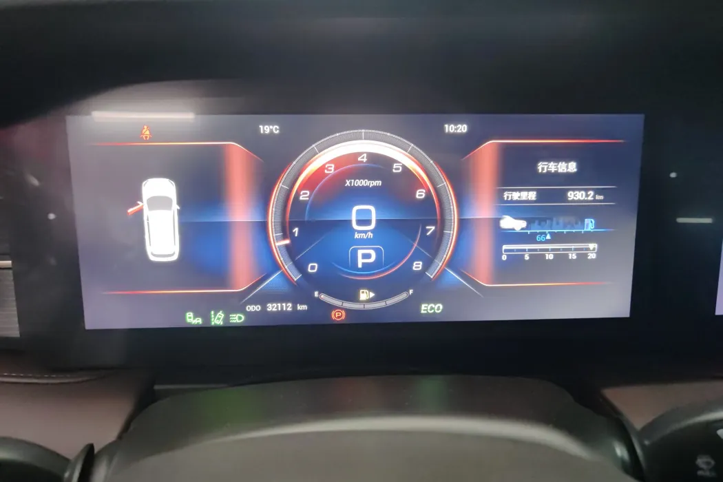 Jietu X90 PLUS 2024 model 1.6 TD DCT Villa PRO 7 seats