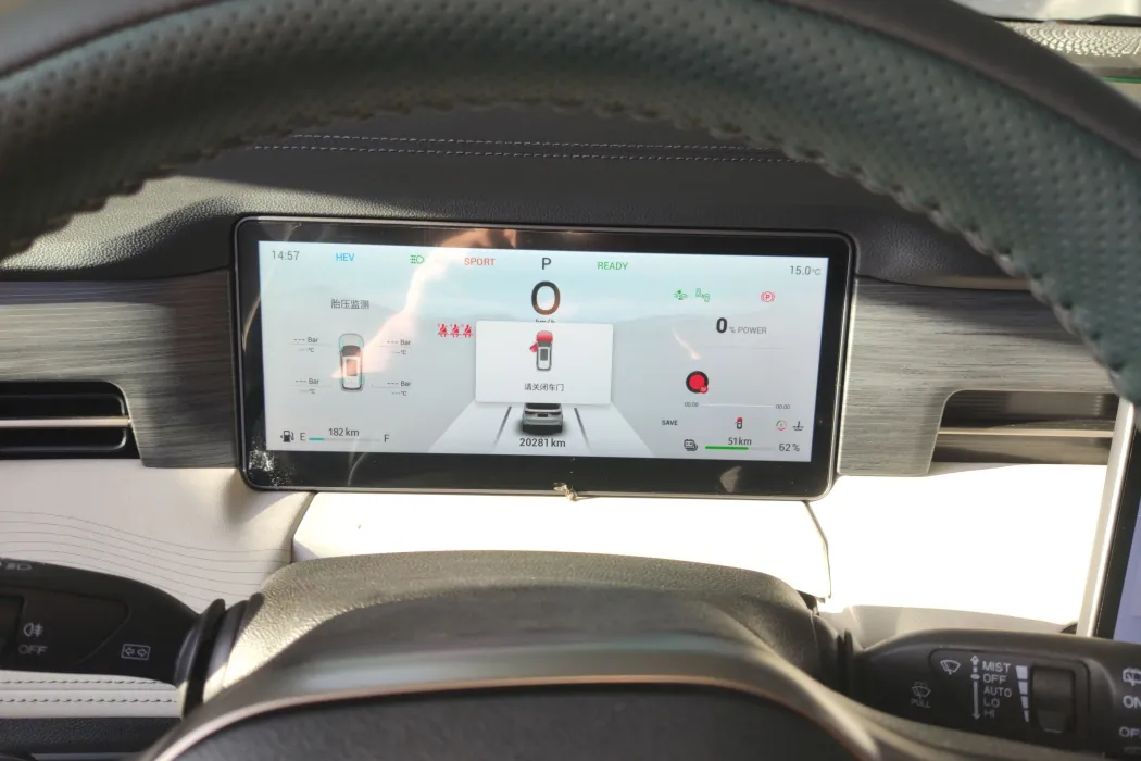 Фото машины