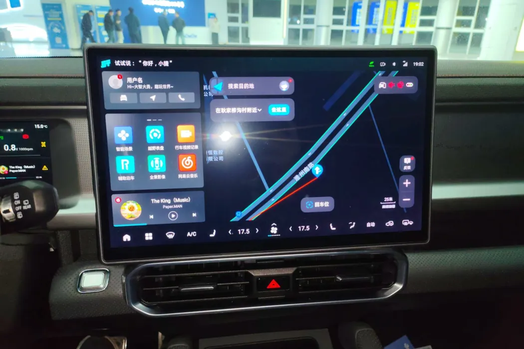 Фото машины