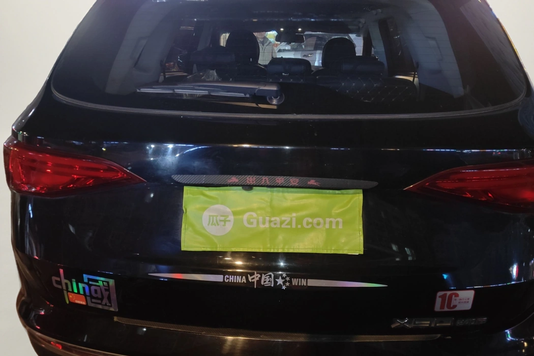 Фото машины