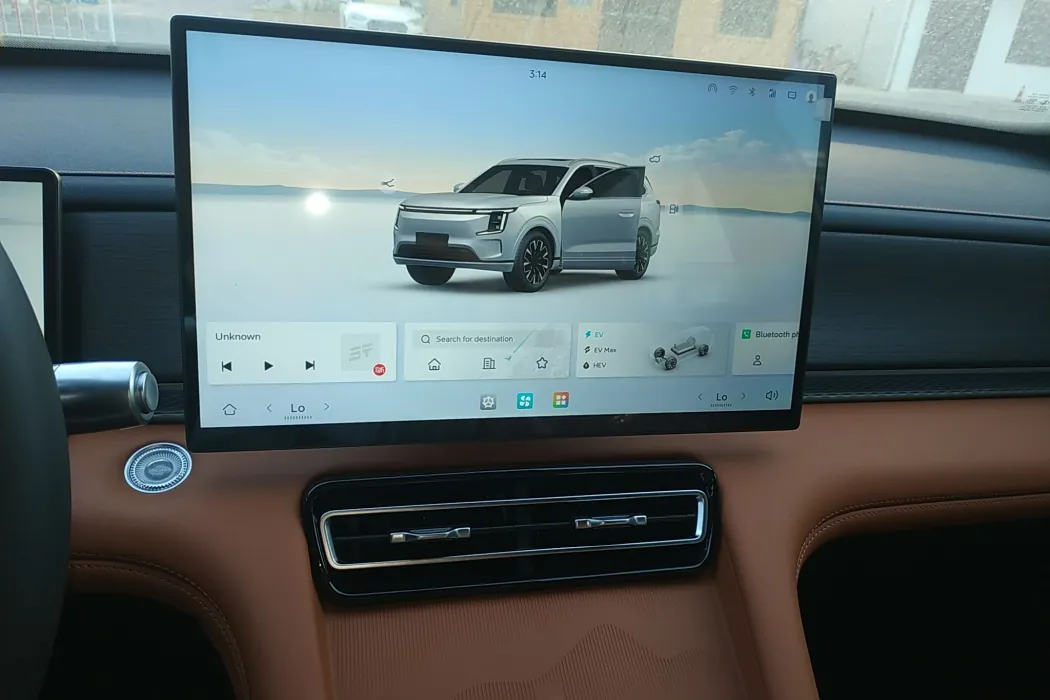 Фото машины