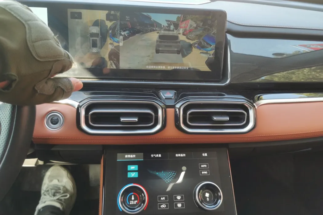 Фото машины