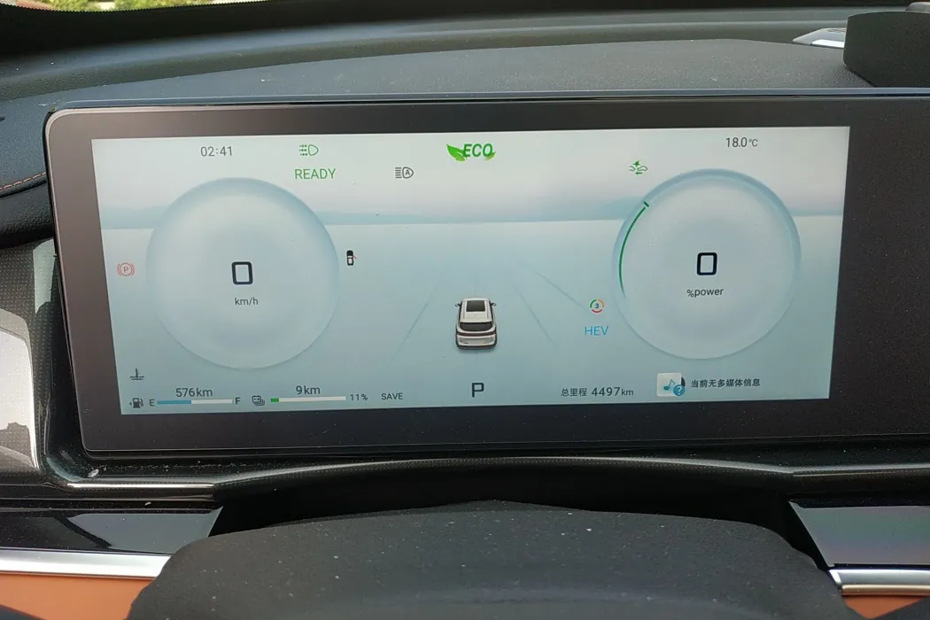 Jietu Shanhai L7 2024 1.5T 120km MAX 7 seats