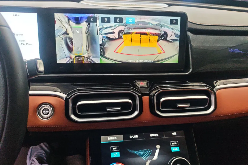 Фото машины