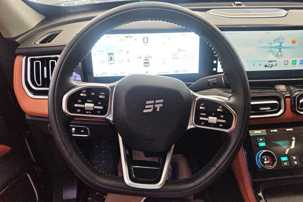 Jietu Shanhai L7 2024 1.5T 120km ULTRA 5 seats