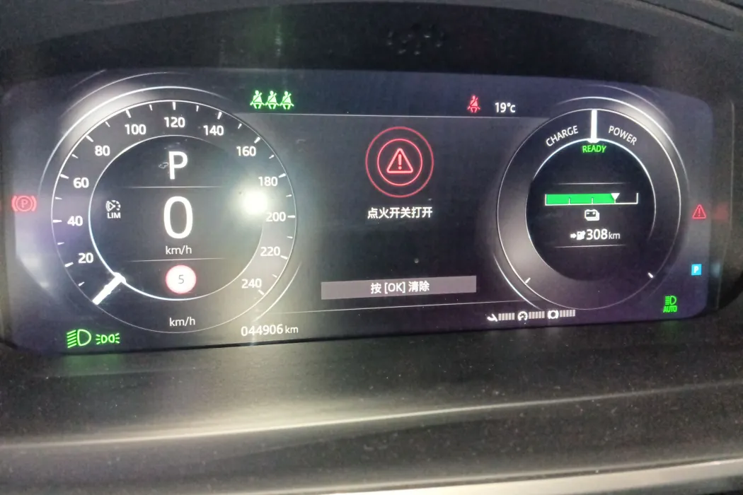 Фото машины 7