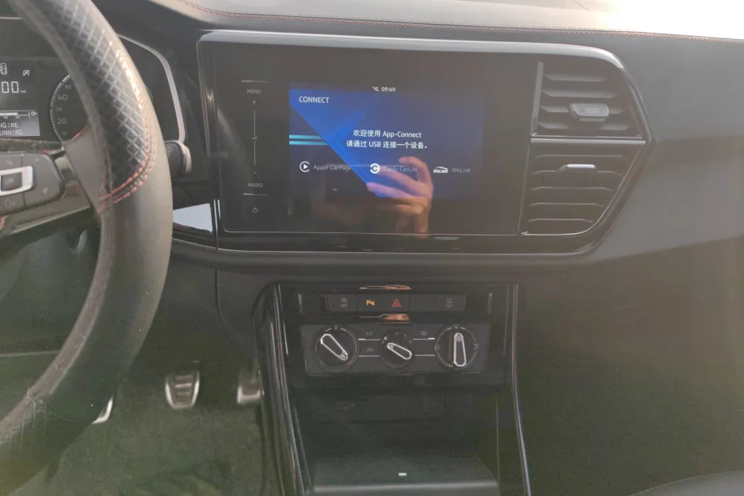 Фото машины 6