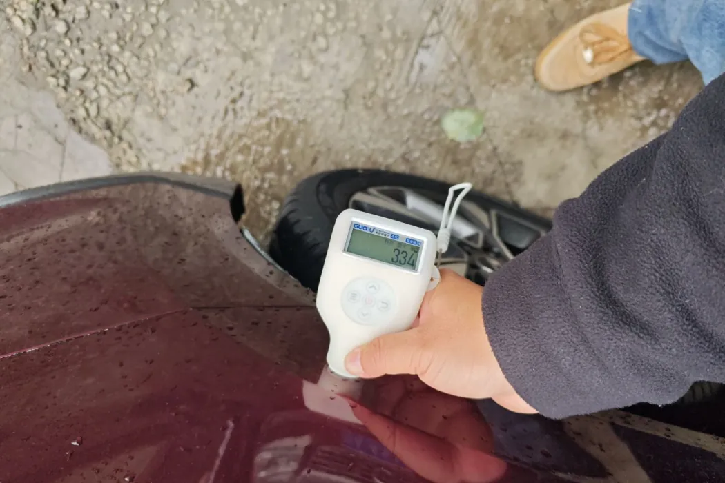 фото машины