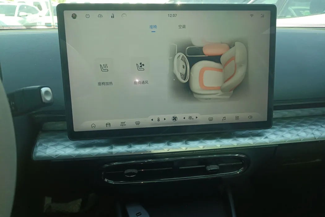 Фото машины 11