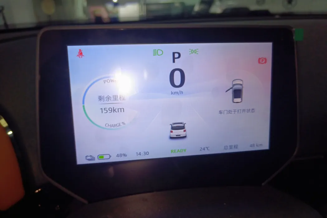 Фото машины 6