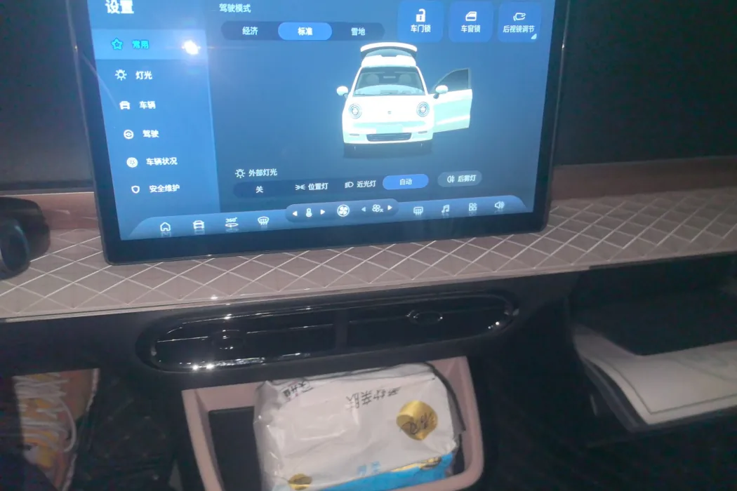 Фото машины 13