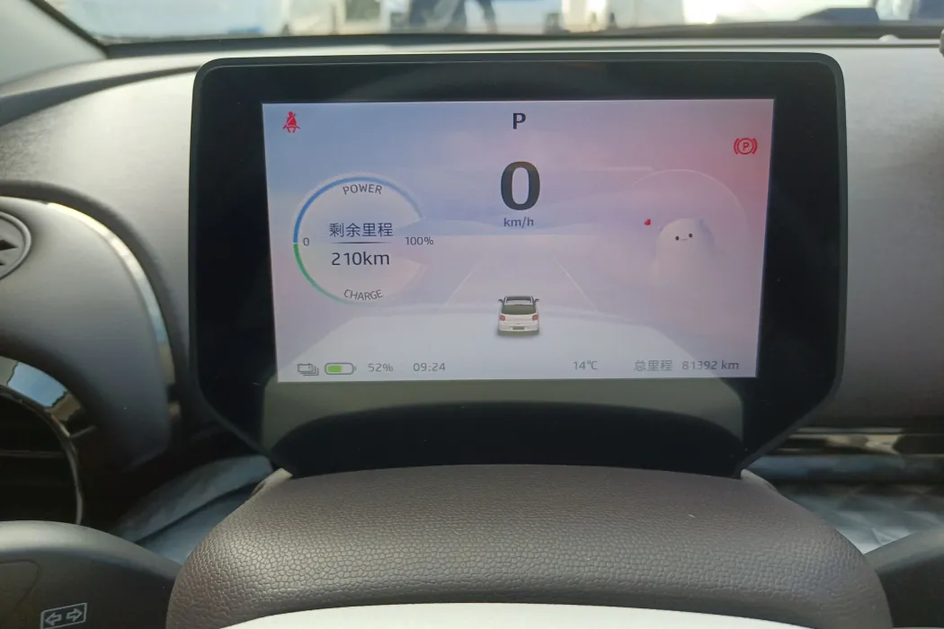 Фото машины 8