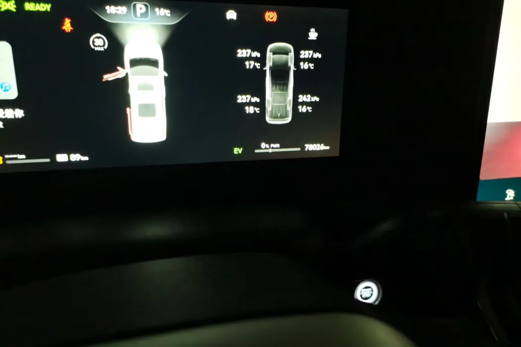 Фото машины 8