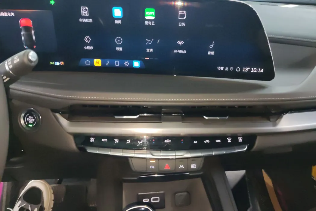 Фото машины 24