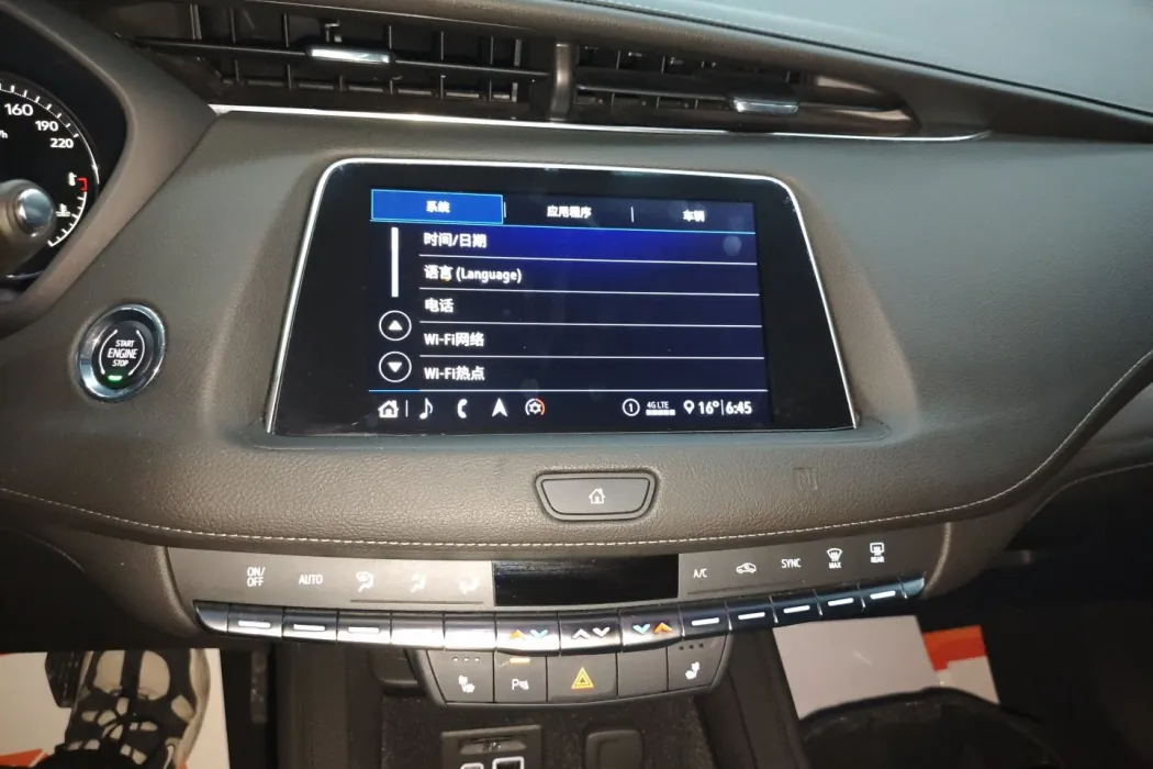 Фото машины 8