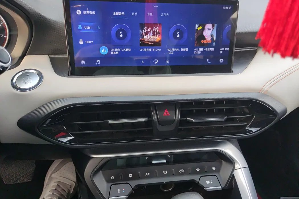 Фото машины 9