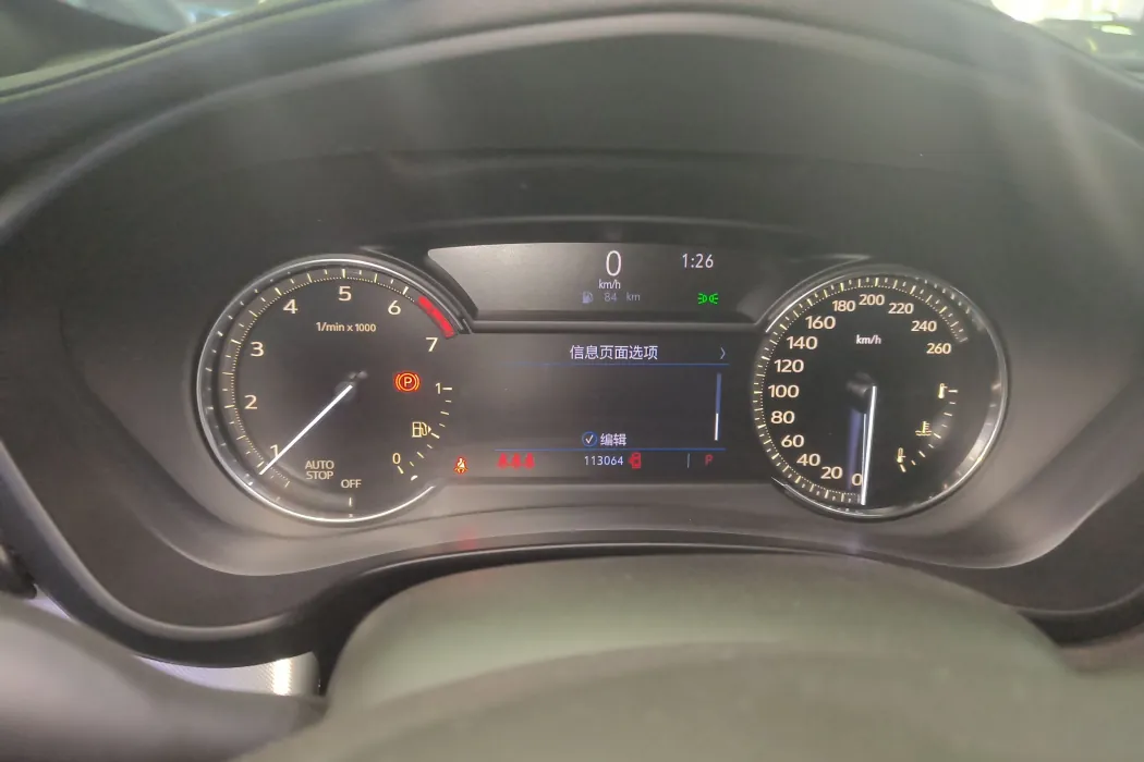 Фото машины 6