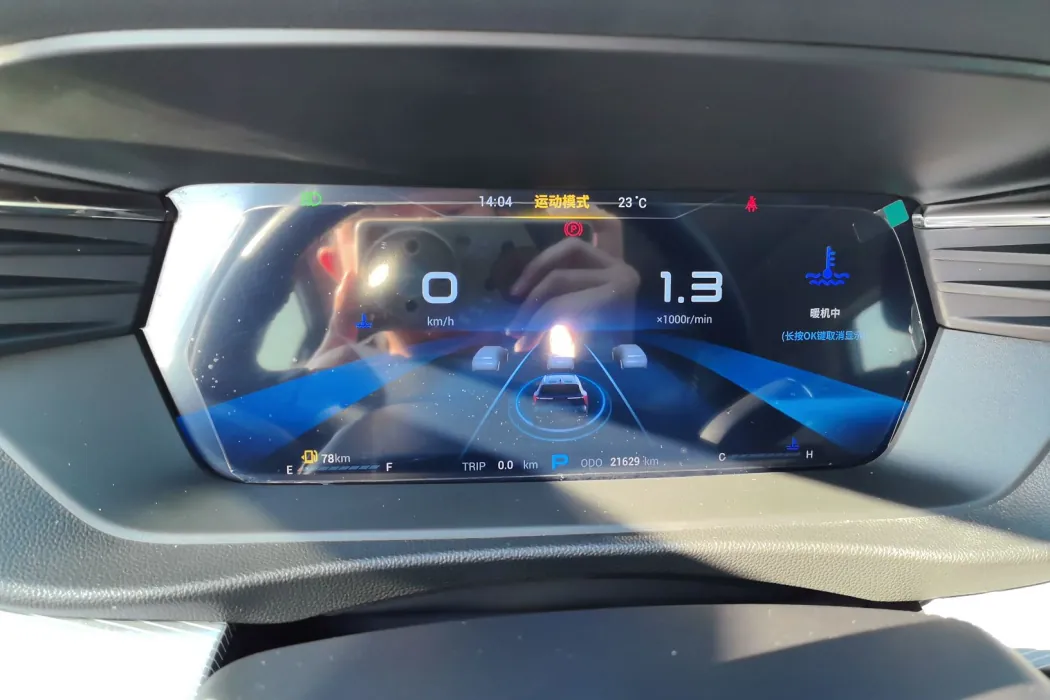 Фото машины 7