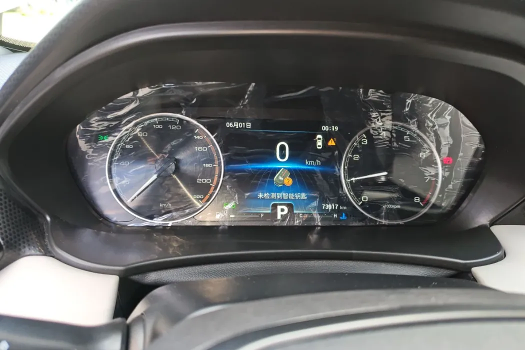 Фото машины 20