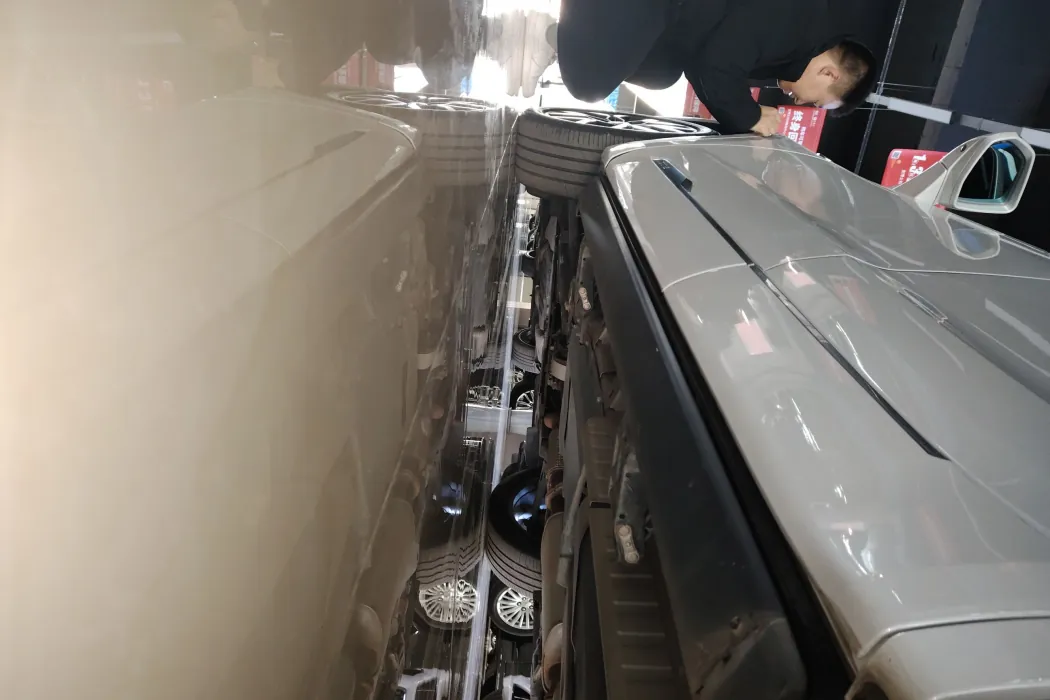 Фото машины