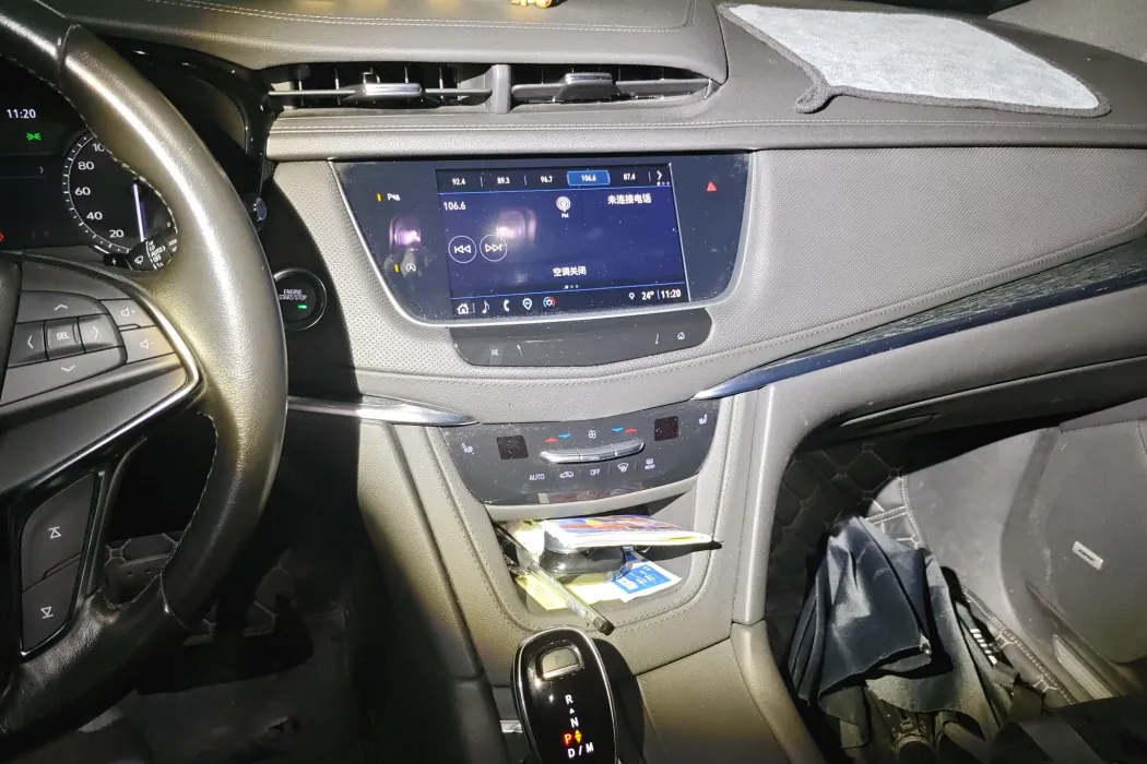 Фото машины