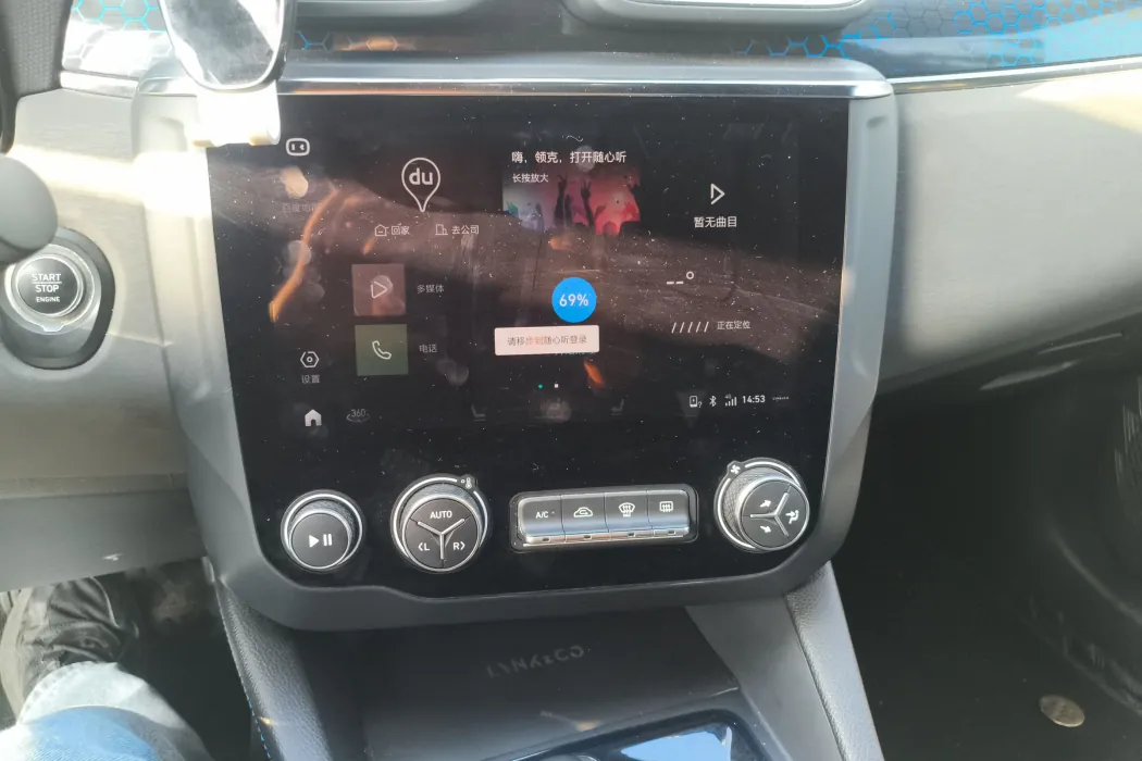 Фото машины