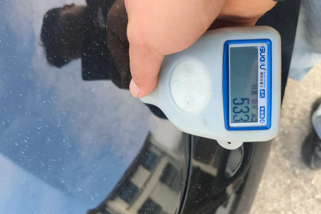 Linke 03 New Energy 2020 1.5T PHEV Pro