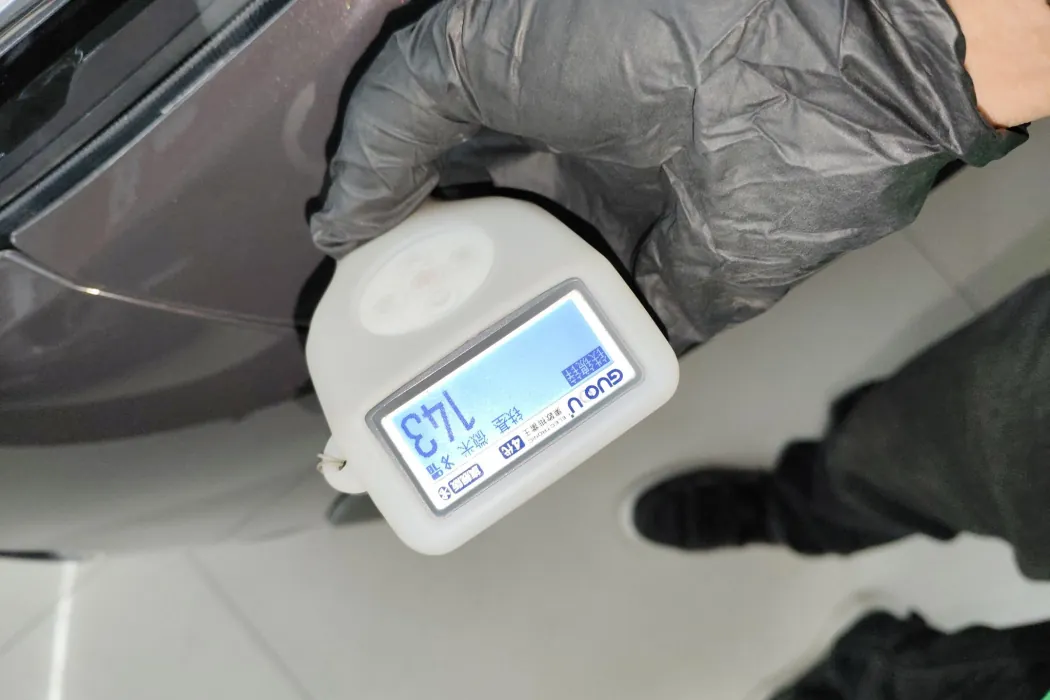 Linke 02 New Energy 2021 1.5T PHEV Pro