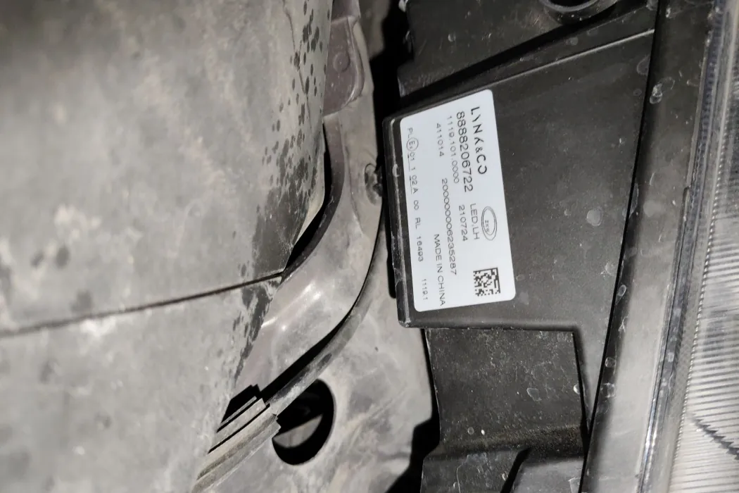 фото машины