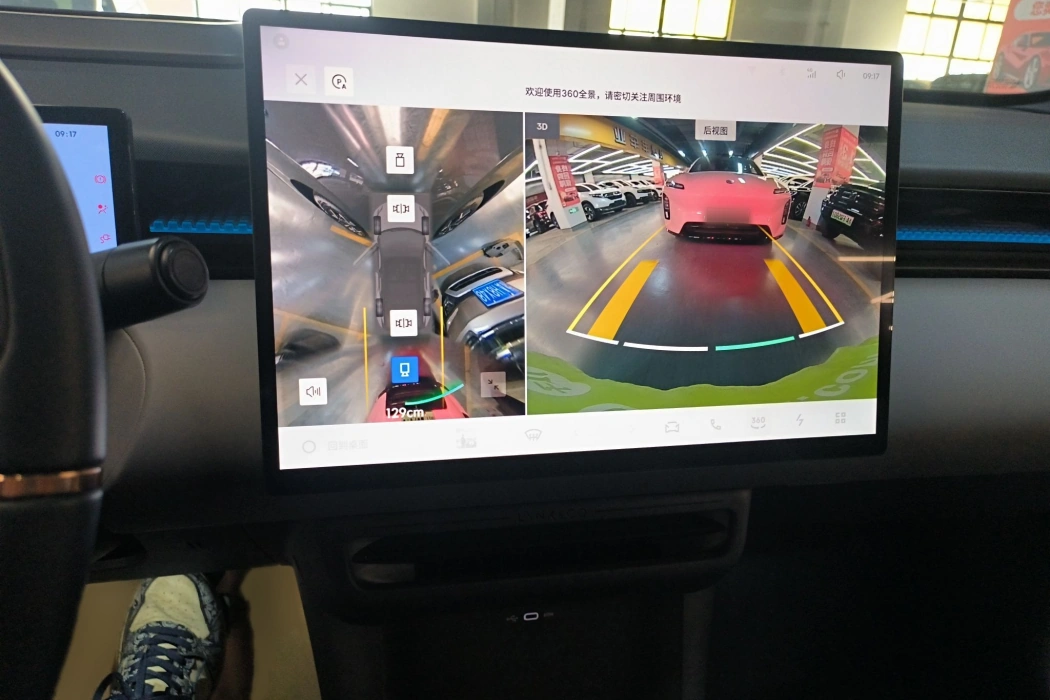 Фото машины