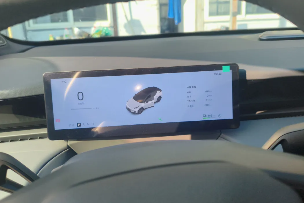 Lynk & Co Z20 2025 530km rear drive Pro