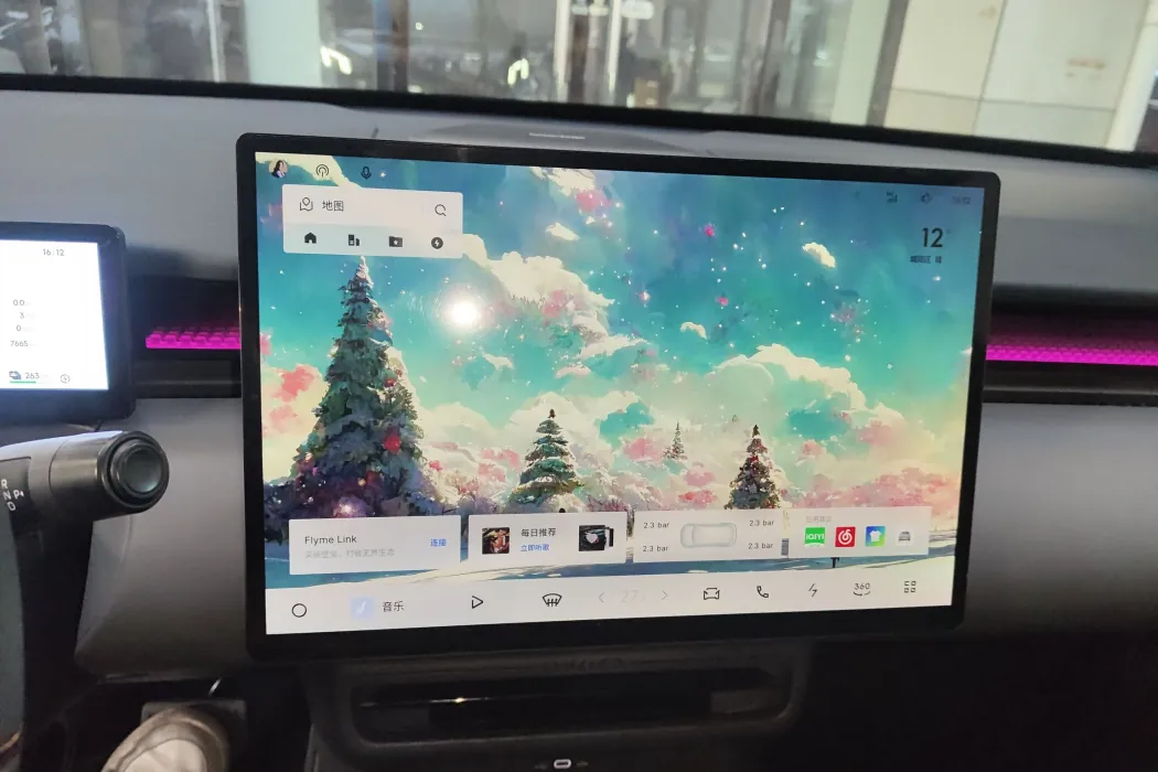 Фото машины