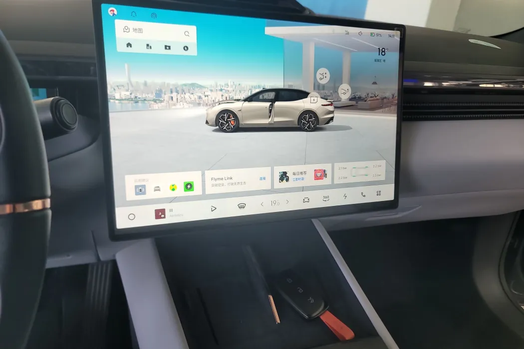 Фото машины