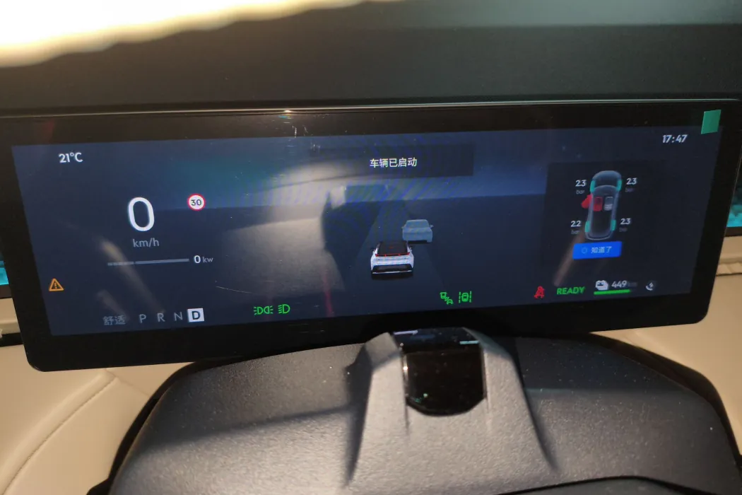 Фото машины