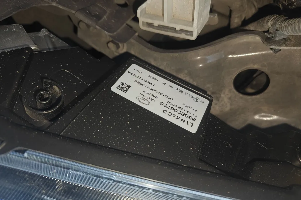 фото машины