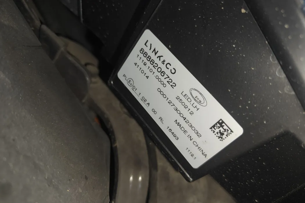 фото машины