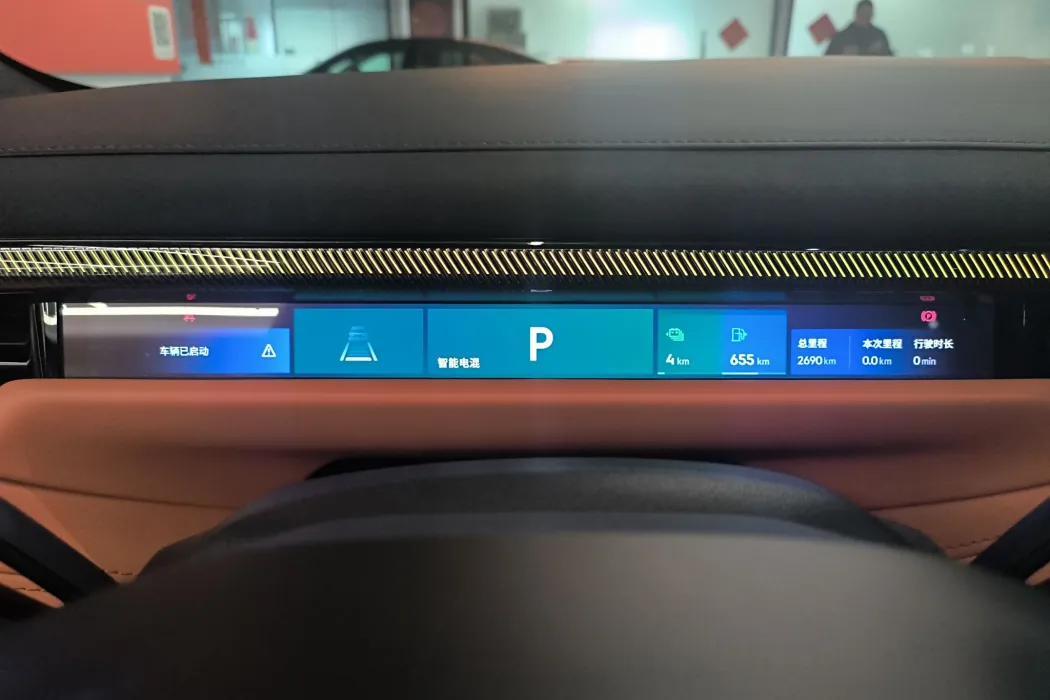 Фото машины 7