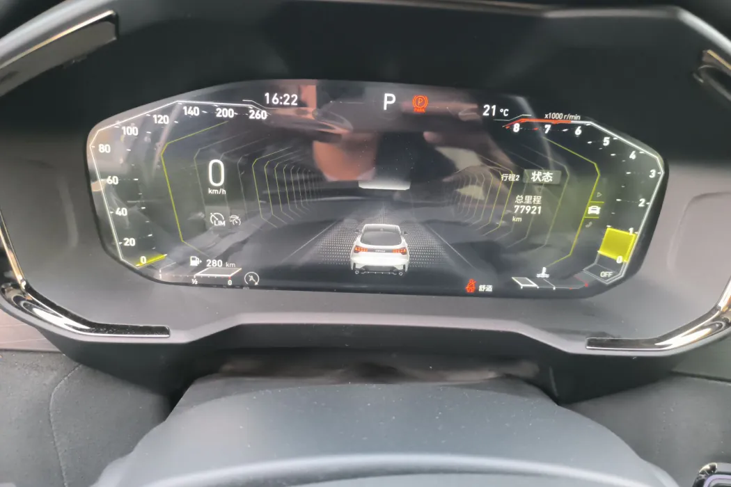 Lynk & Co. 05 2020 2.0 TD four-wheel drive Halo