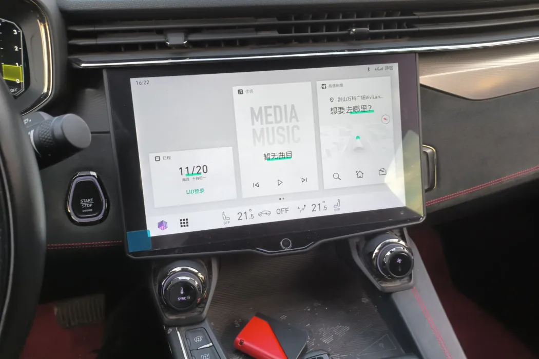 Фото машины