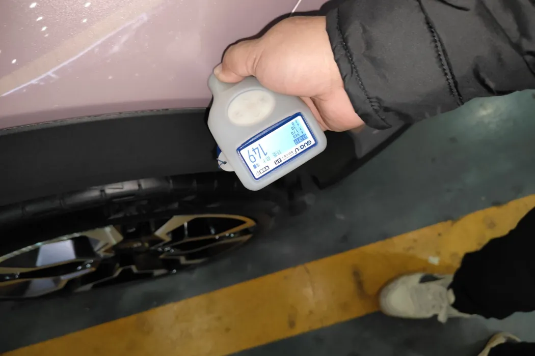 фото машины