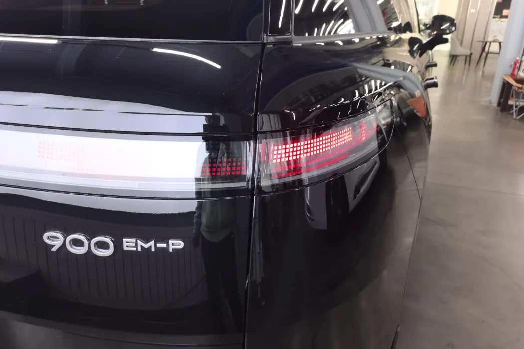 Lynk & Co 900 2025 model 1.5T Ultra