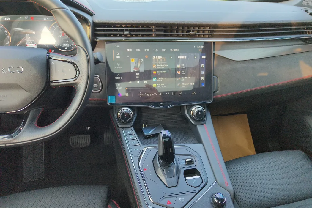 Lynk & Co. 05 2020 2.0 TD four-wheel drive Halo