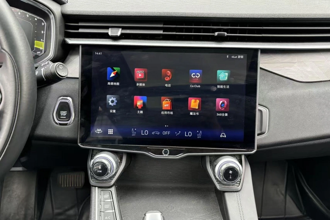 Фото машины