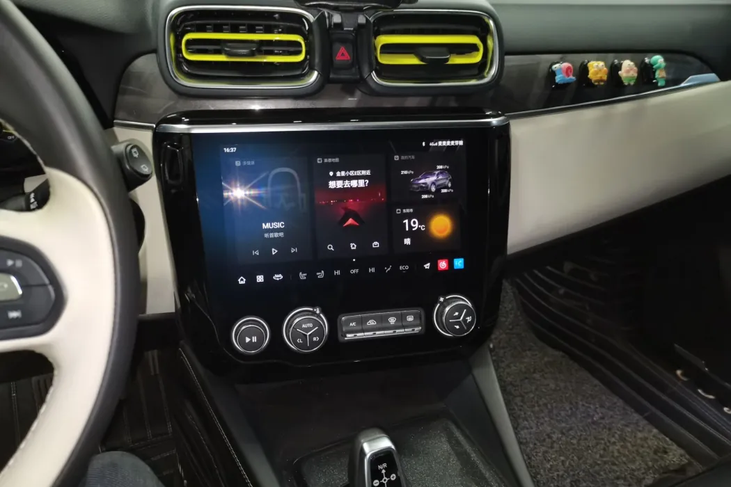 Lynk & Co. 02 2022 Model 2.0 TD DCT Yao Pro